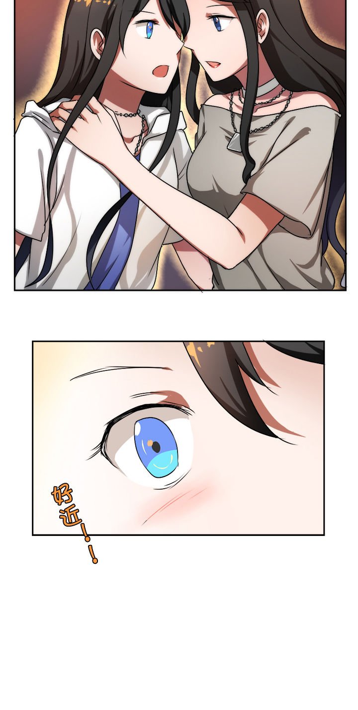 第37章：