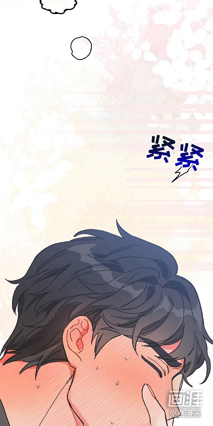 第10章：好闻的味道