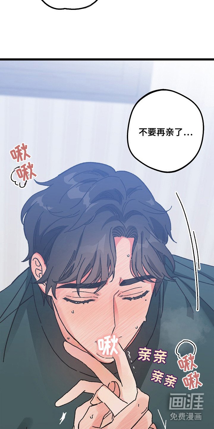 第10章：好闻的味道