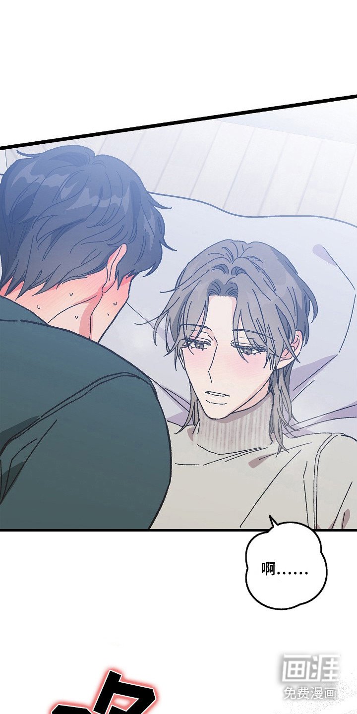 第11章： 身体发烫