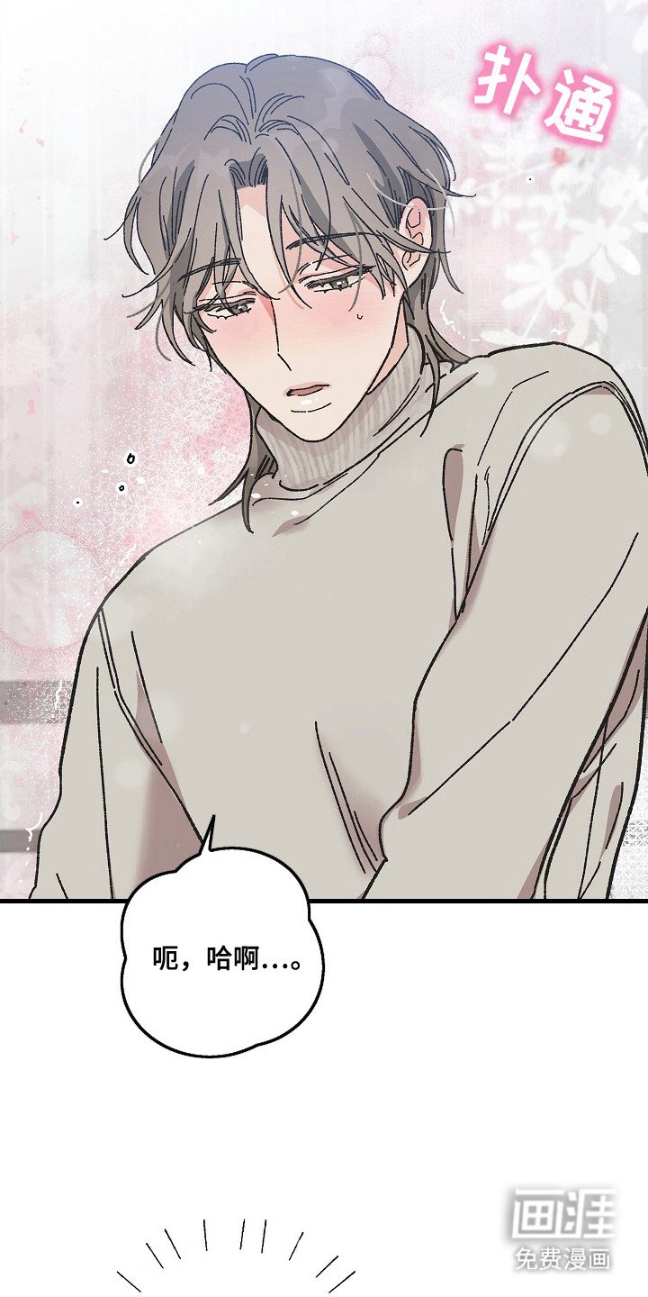 第11章： 身体发烫