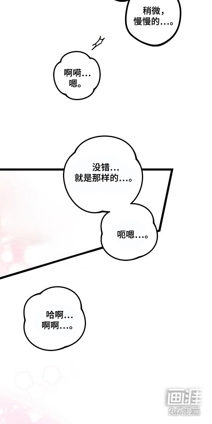 第11章： 身体发烫
