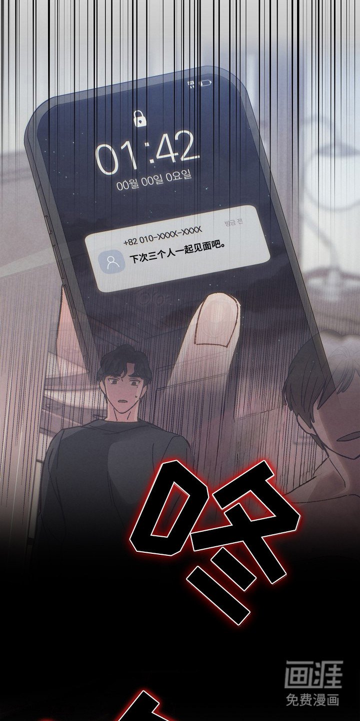 第11章： 身体发烫