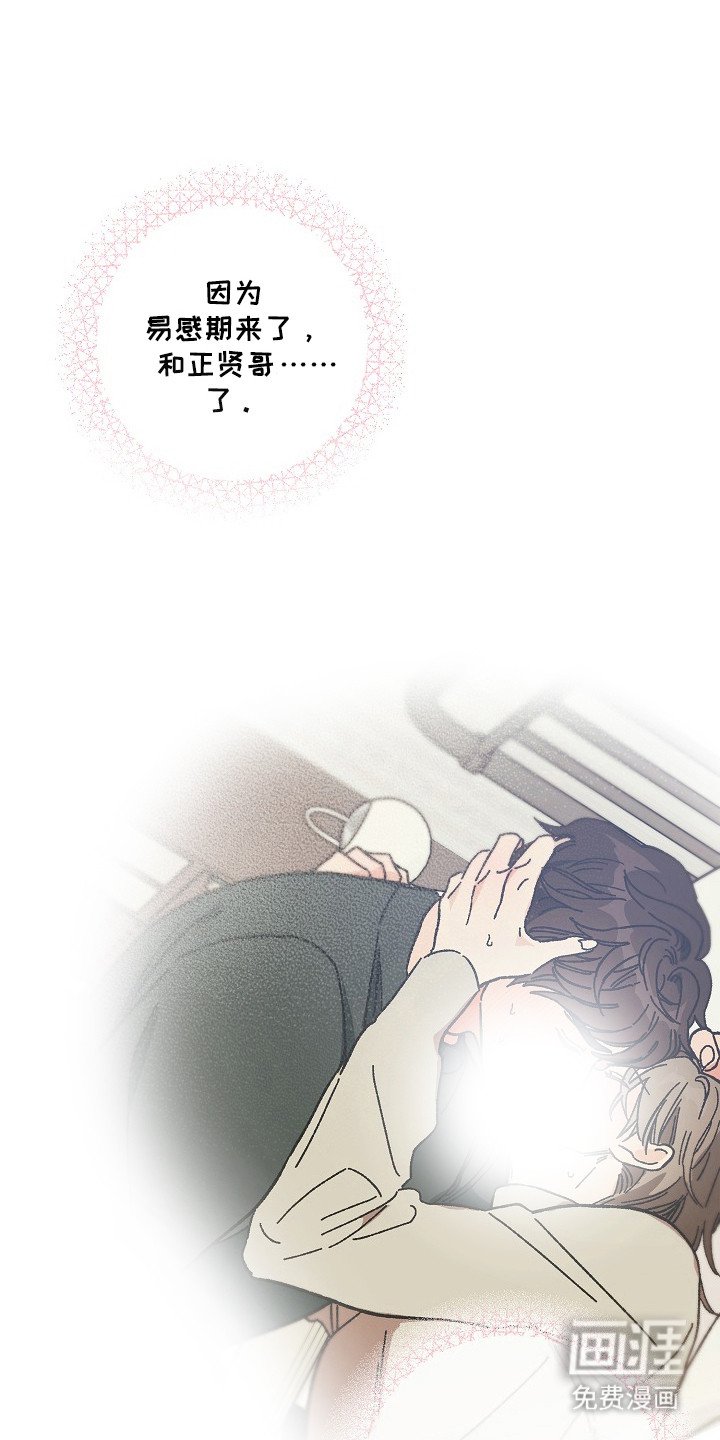第12章：茫然