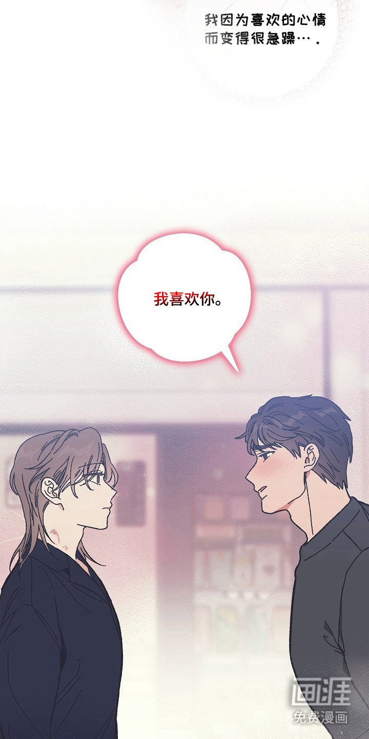 第12章：茫然