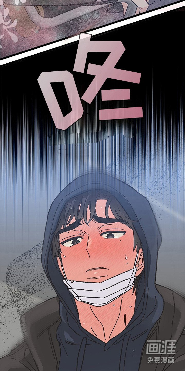 第12章：茫然