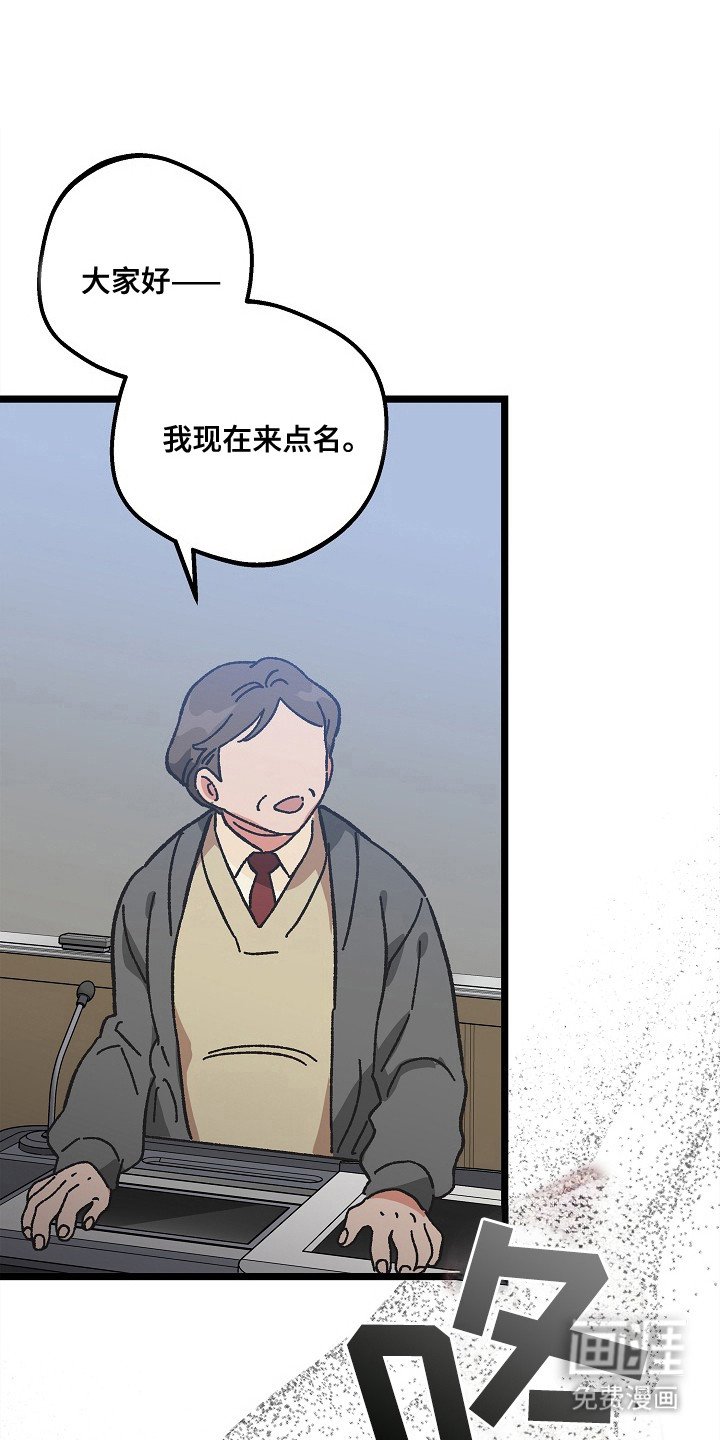 第13章：忍耐