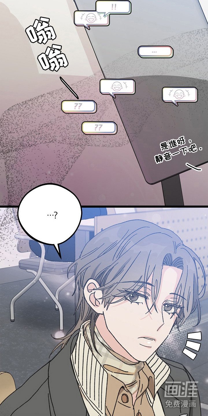 第13章：忍耐