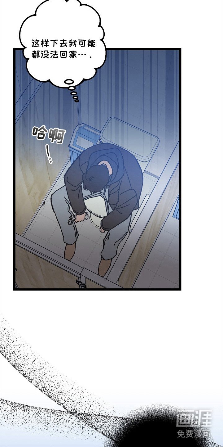 第13章：忍耐