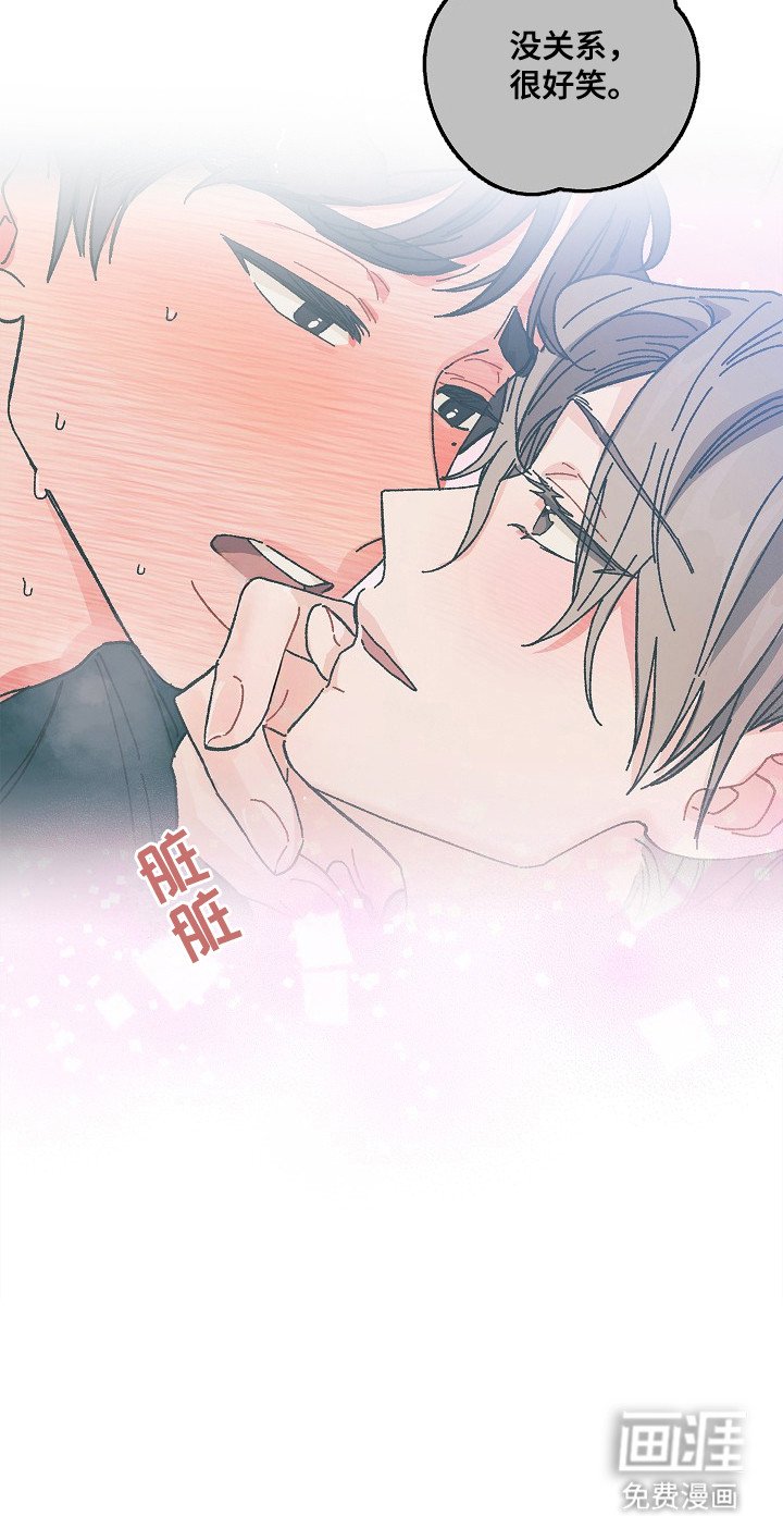 第13章：忍耐