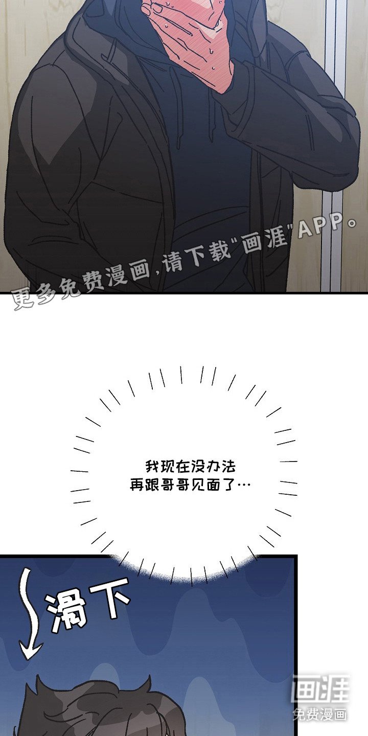 第14章：洗手间