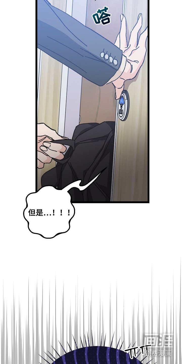 第14章：洗手间