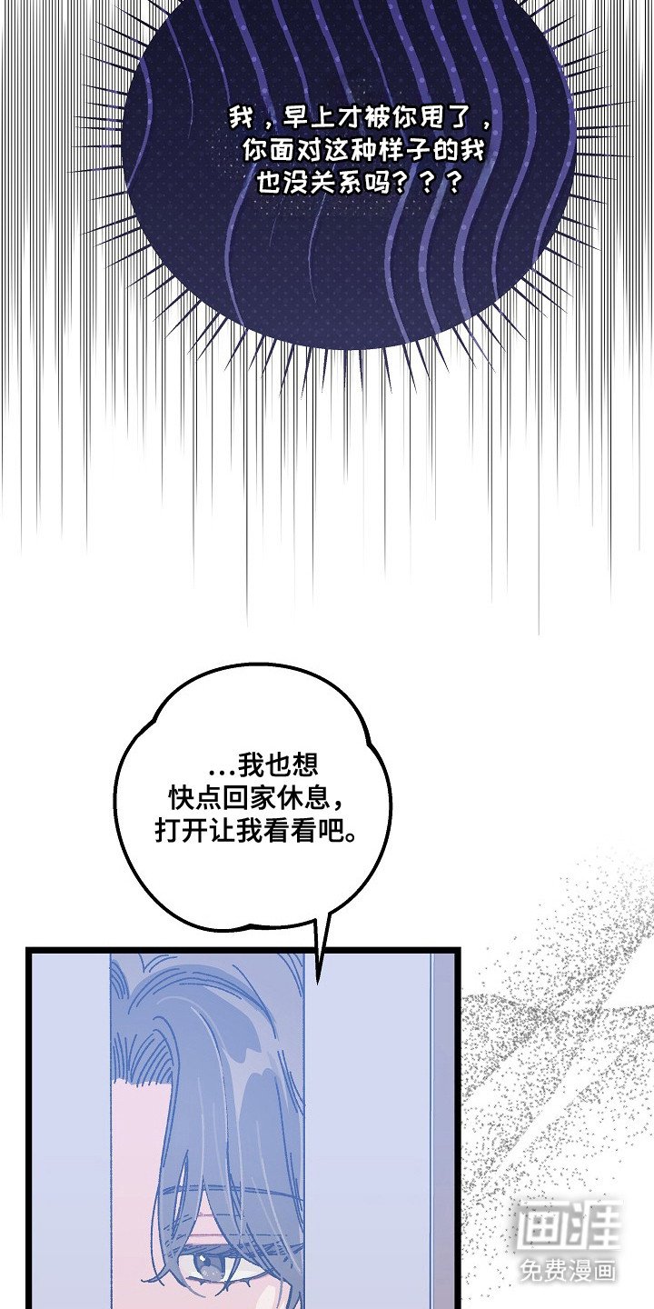 第14章：洗手间