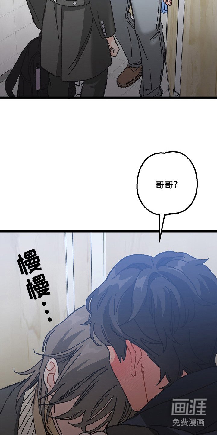 第15章：权宜之计