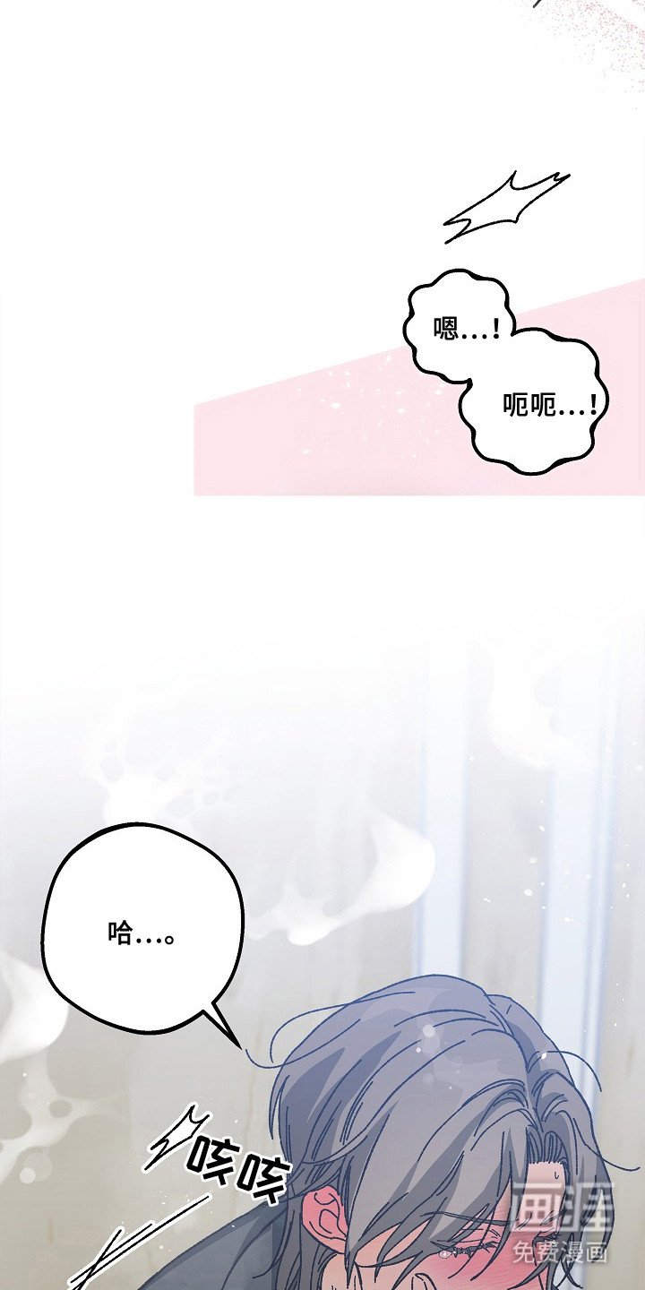第15章：权宜之计