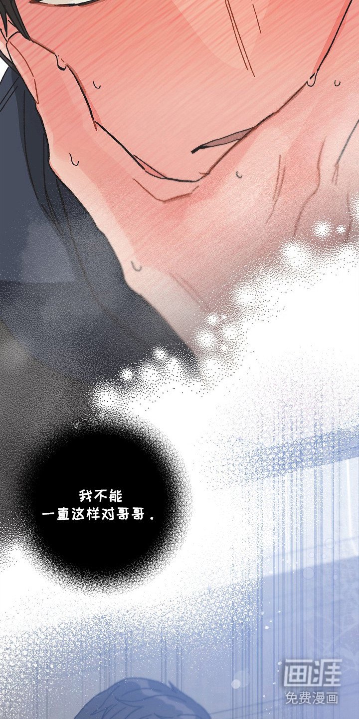 第15章：权宜之计