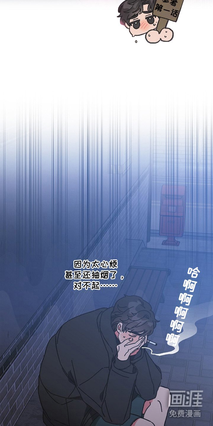 第15章：权宜之计