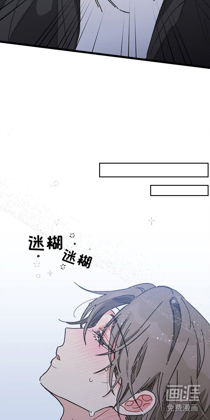 第16章：感冒