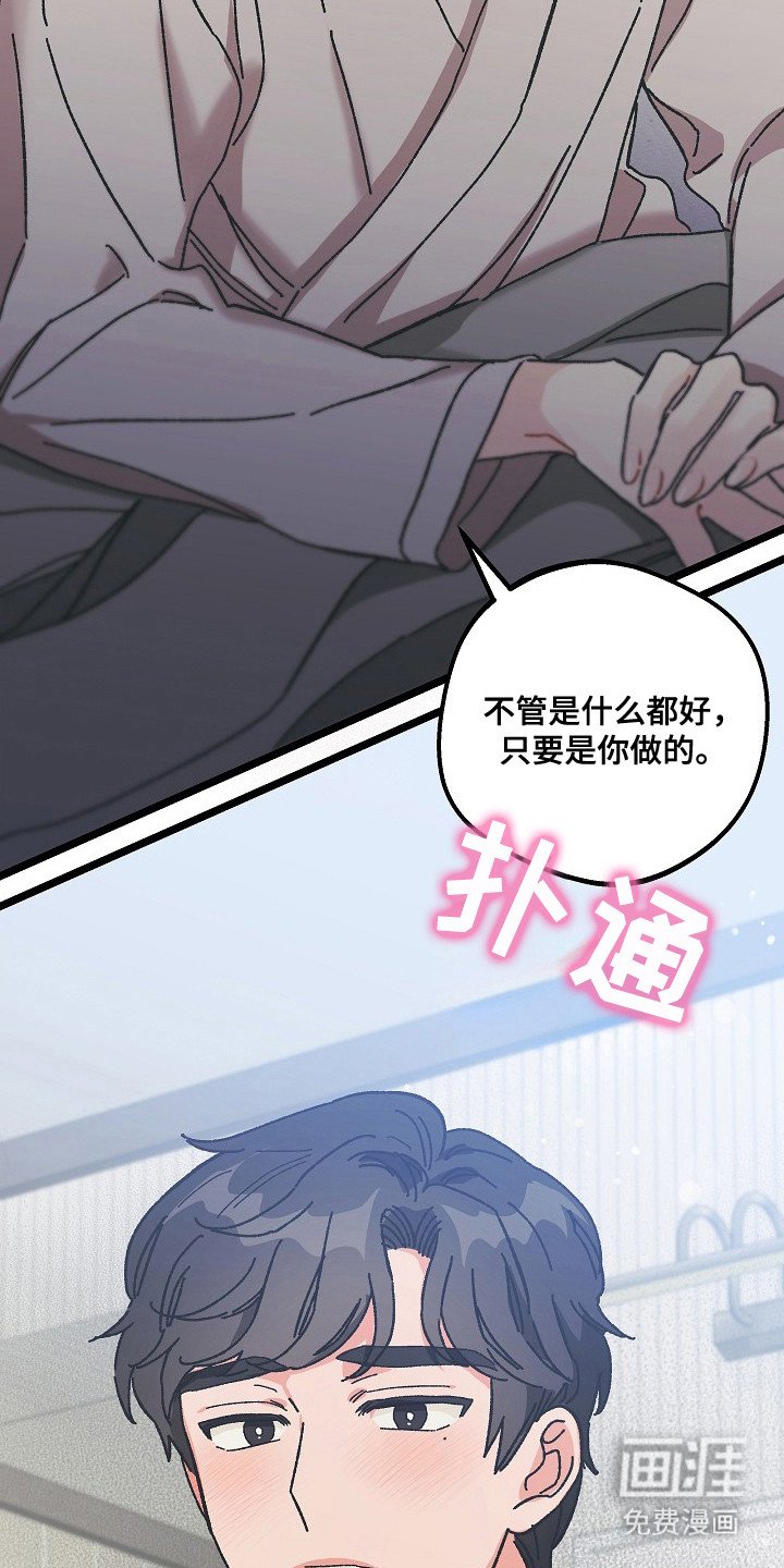 第16章：感冒
