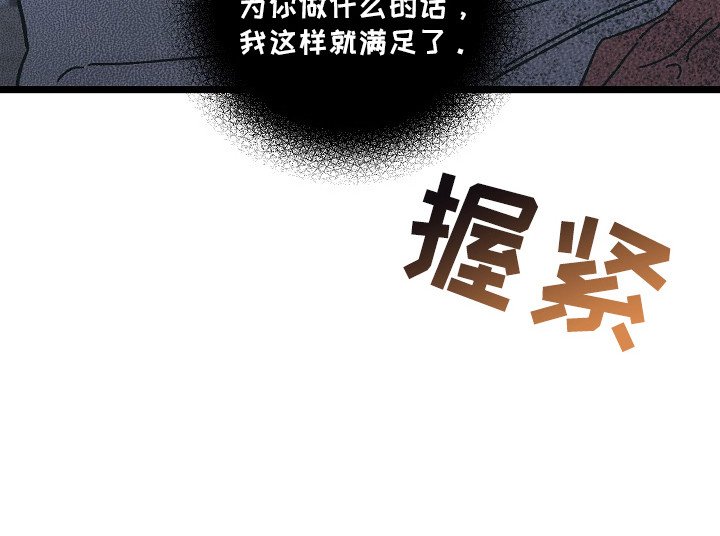 第16章：感冒
