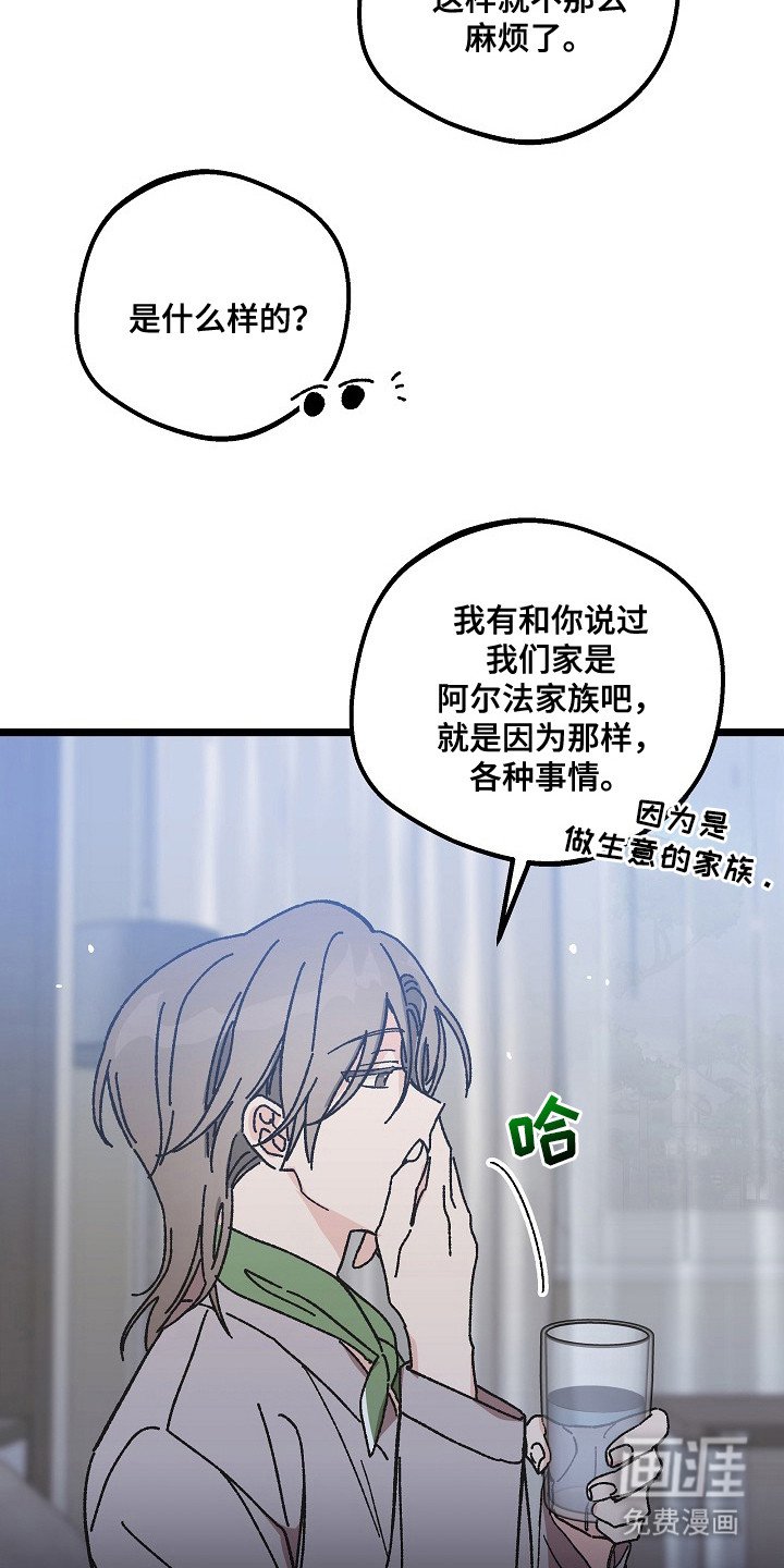 第17章：照顾