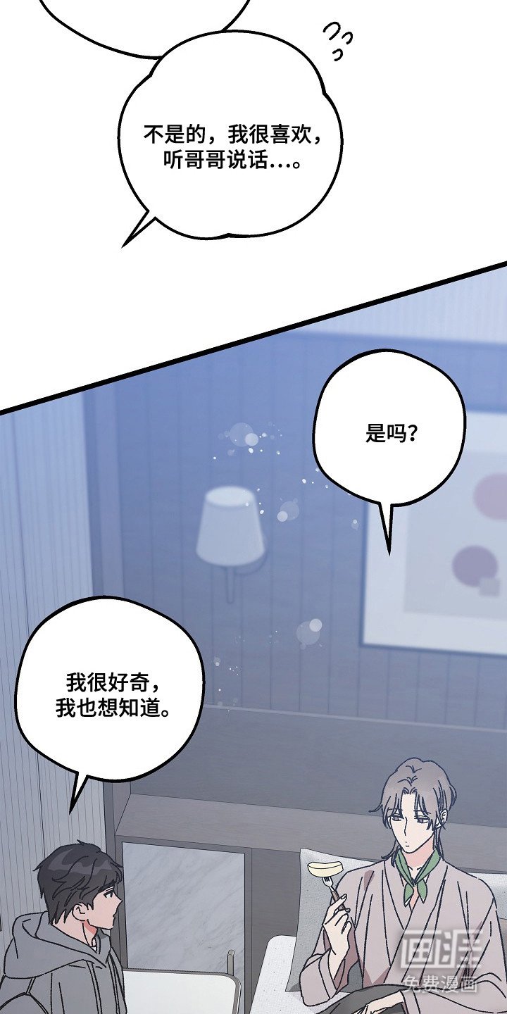 第17章：照顾