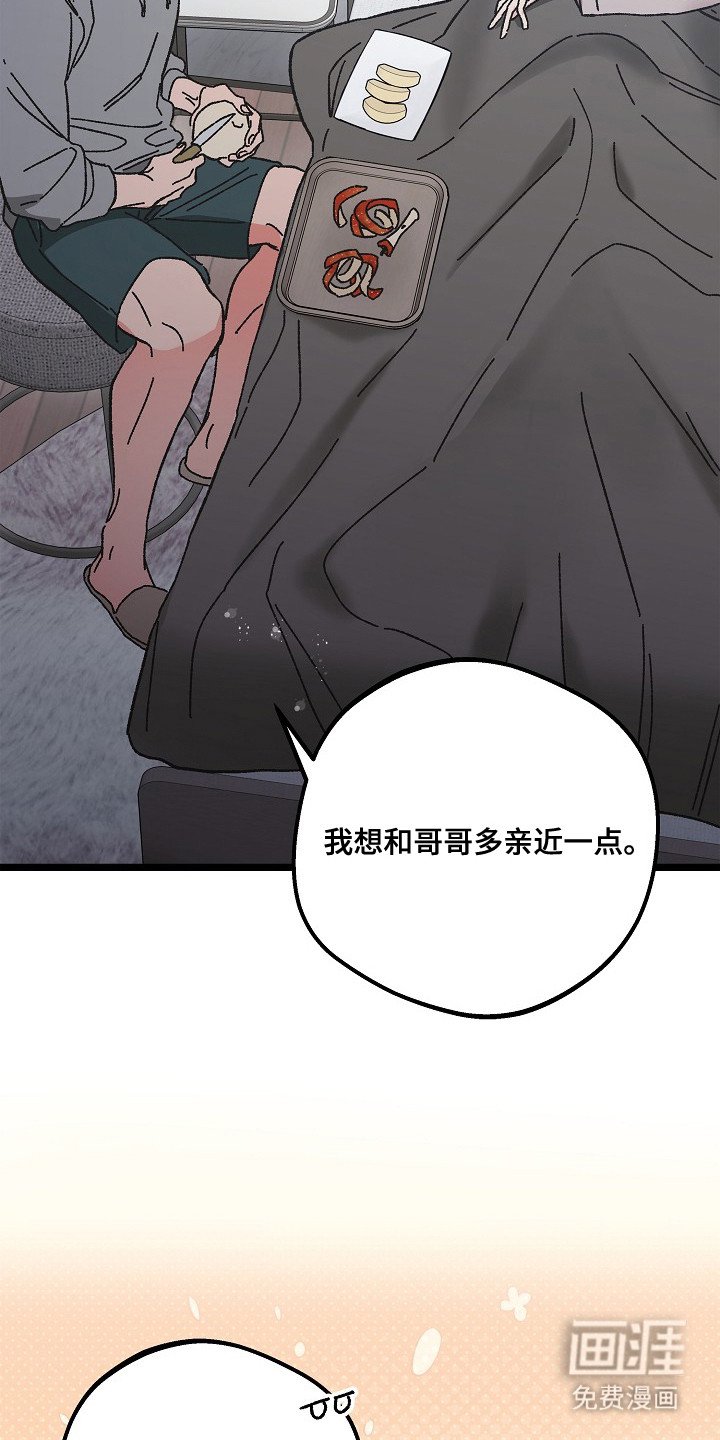 第17章：照顾