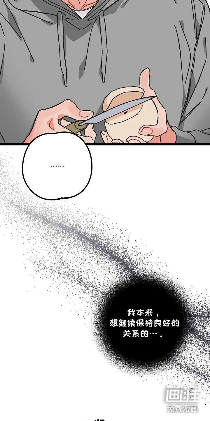第17章：照顾