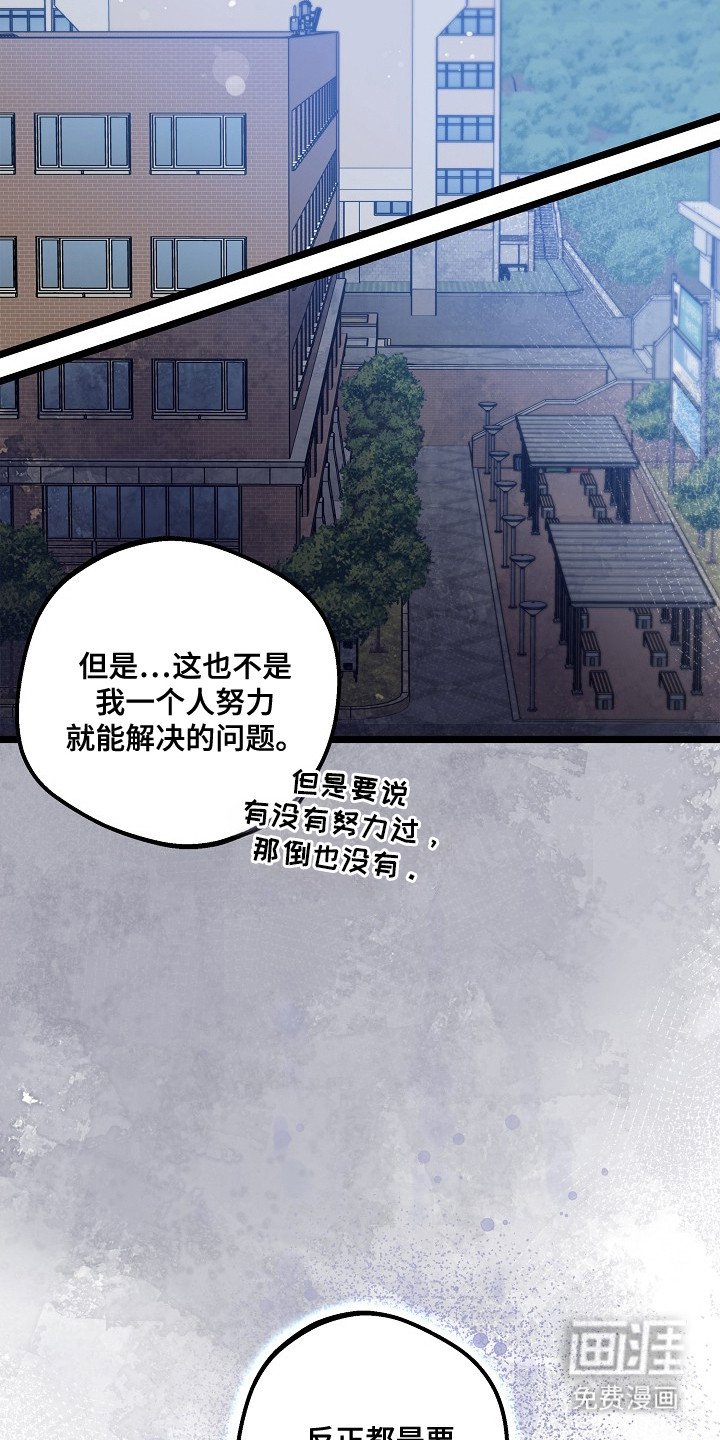 第17章：照顾