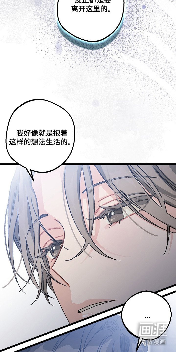 第17章：照顾
