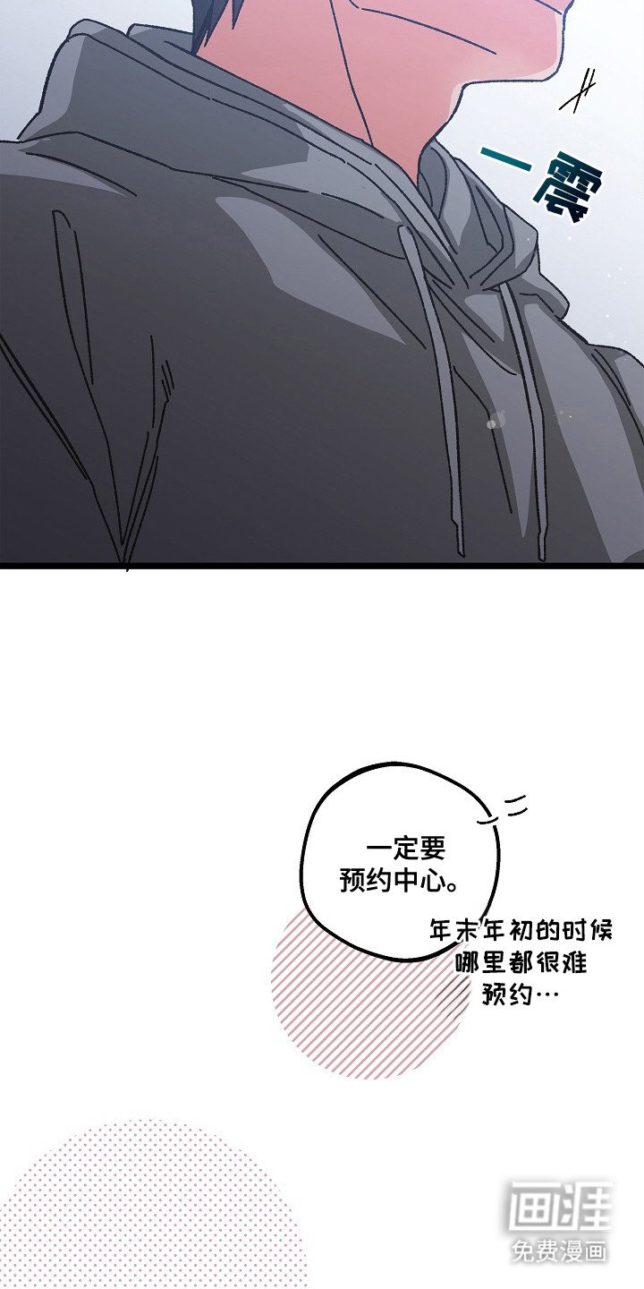 第17章：照顾
