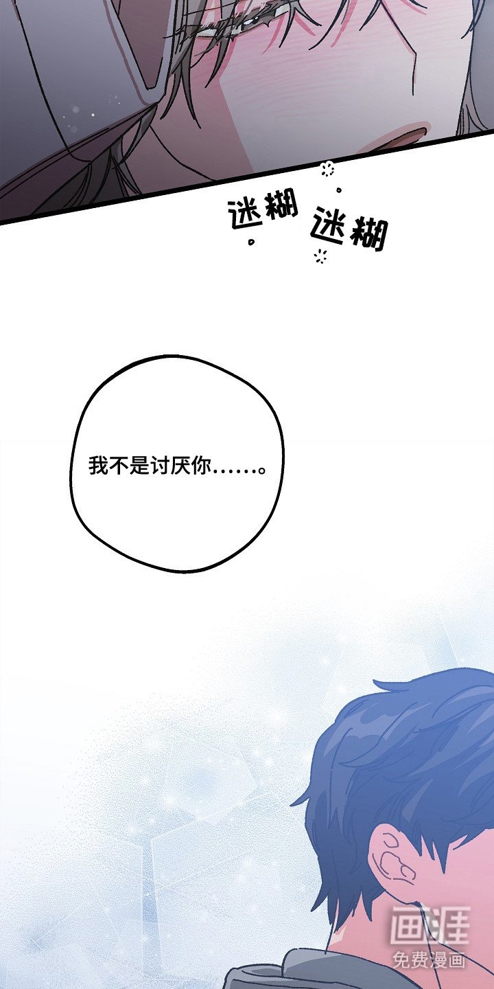 第17章：照顾