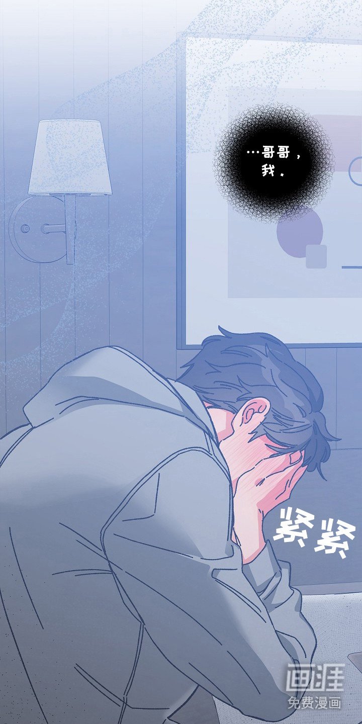 第17章：照顾