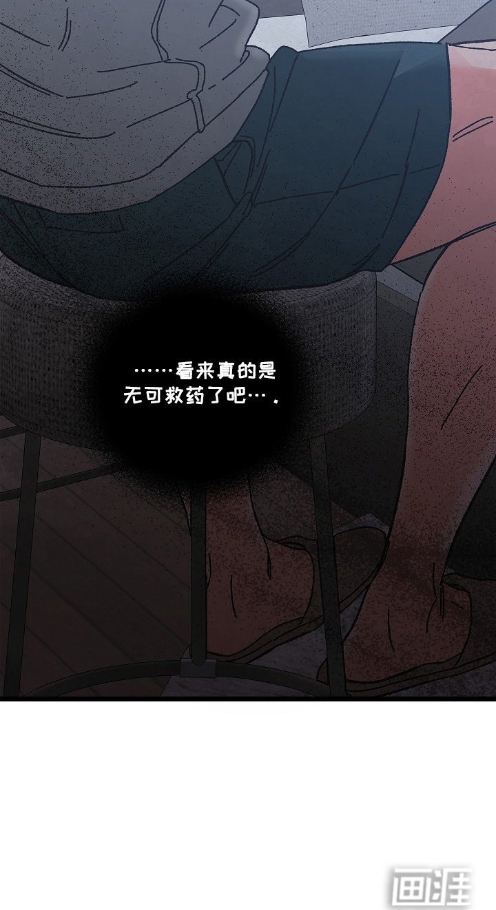 第17章：照顾