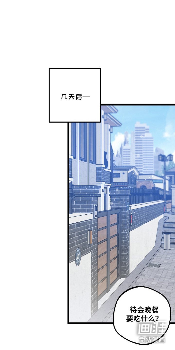 第18章：保持距离