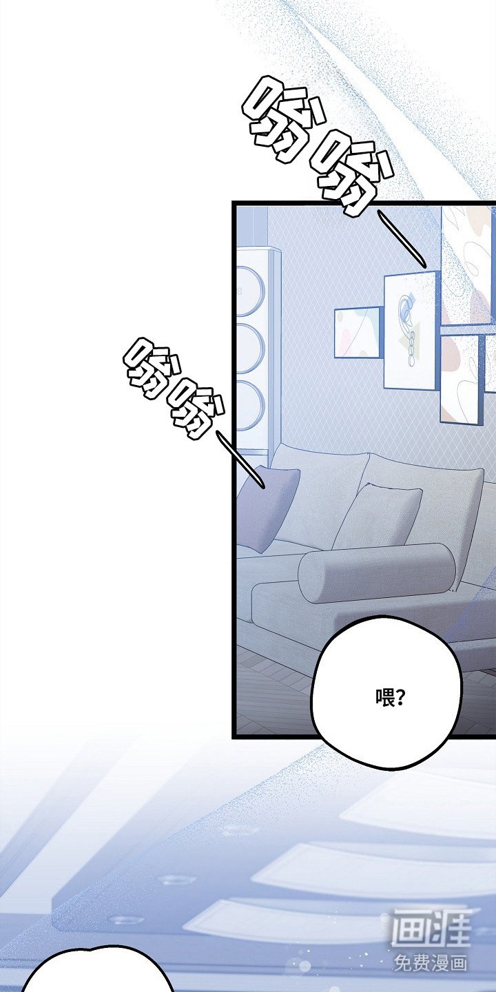 第18章：保持距离
