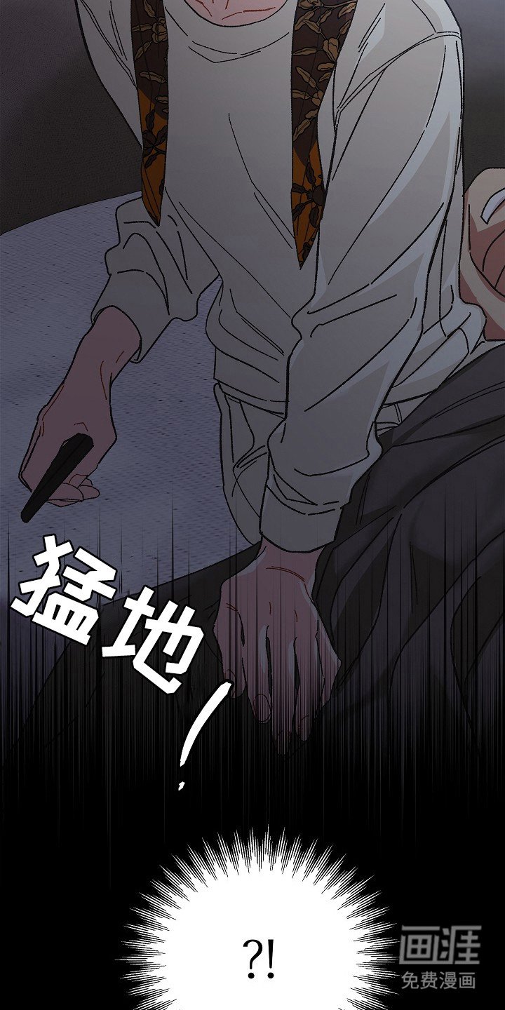 第18章：保持距离