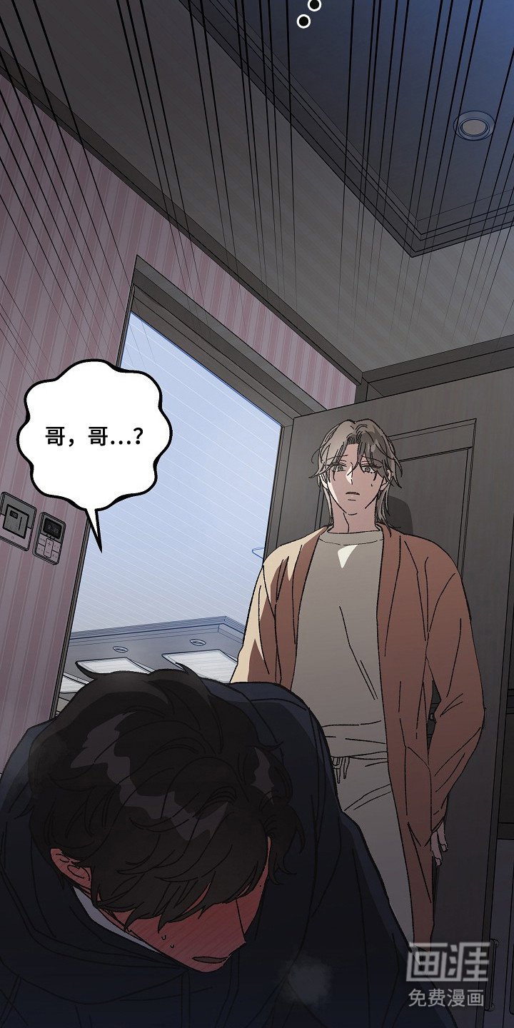 第18章：保持距离