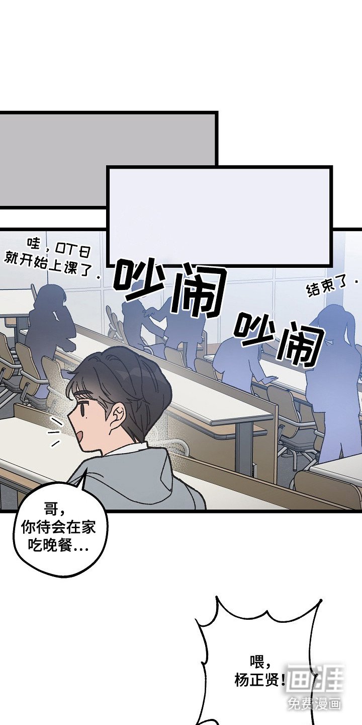 第5章：十分顺利