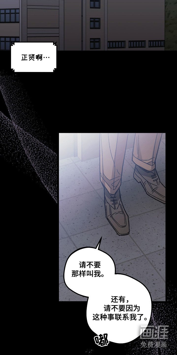 第5章：十分顺利