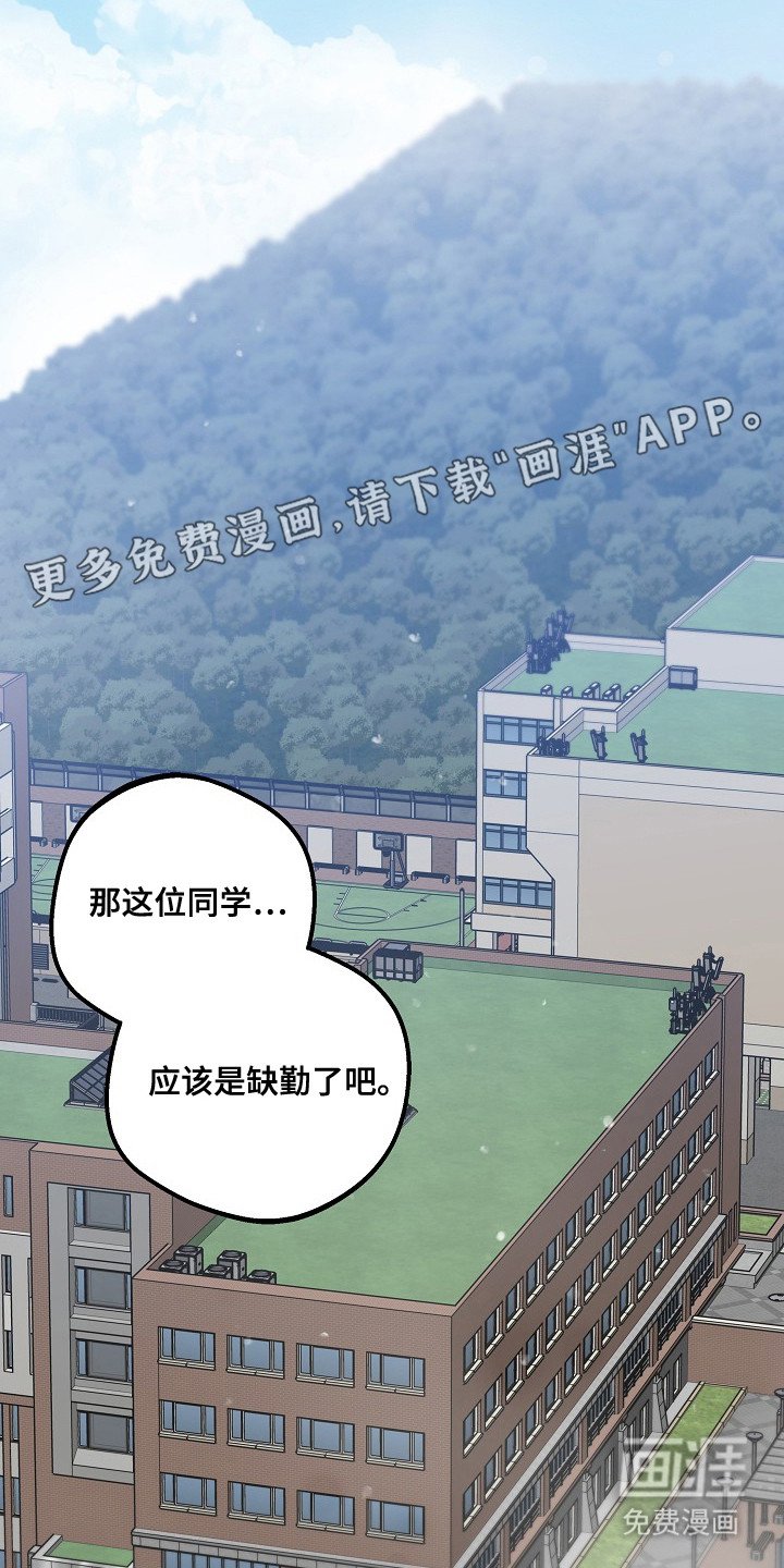 第5章：十分顺利