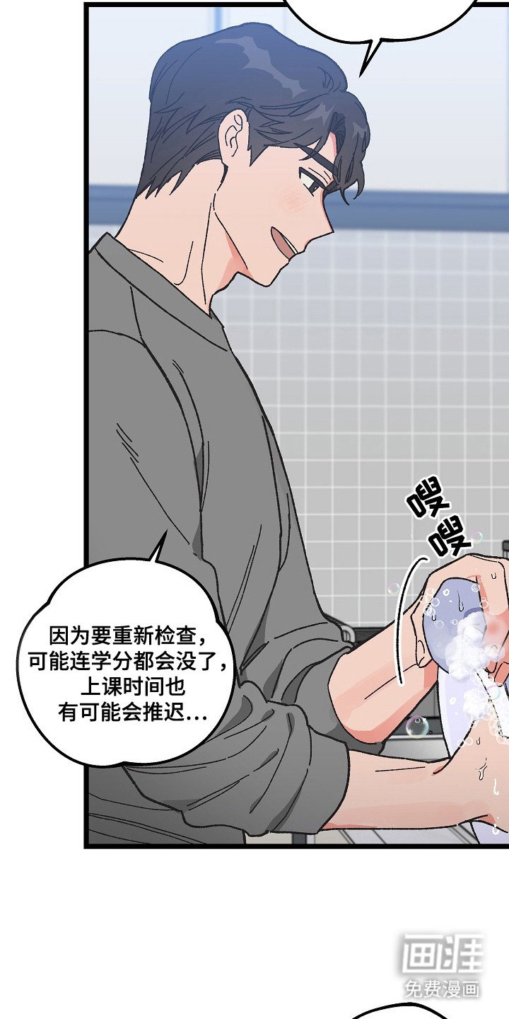 第6章：很亲切