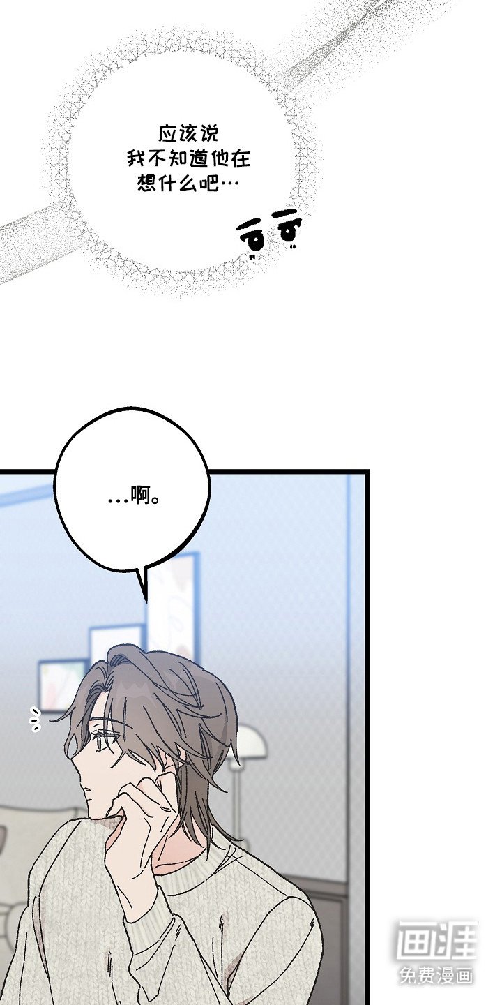 第6章：很亲切