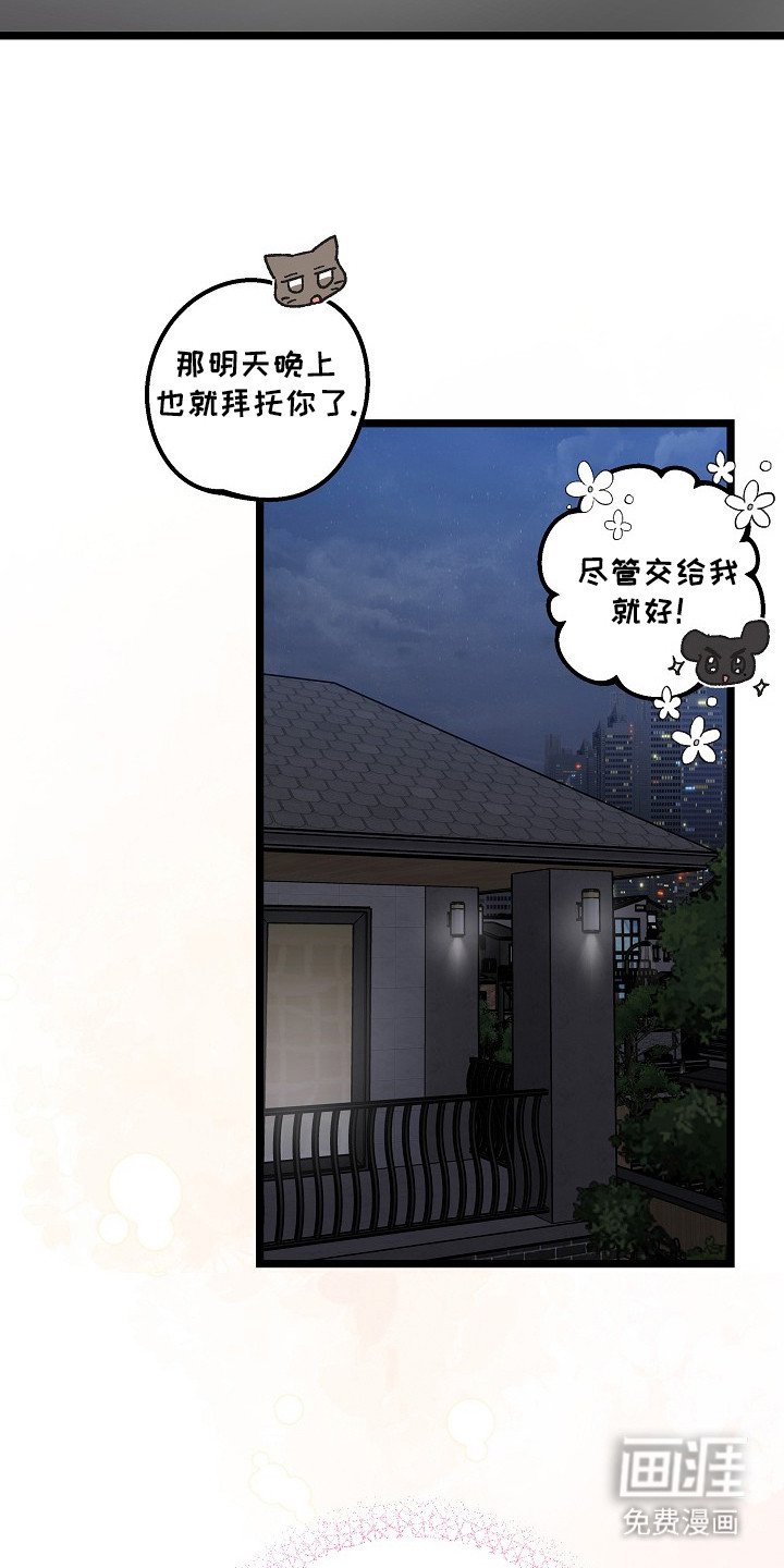 第6章：很亲切