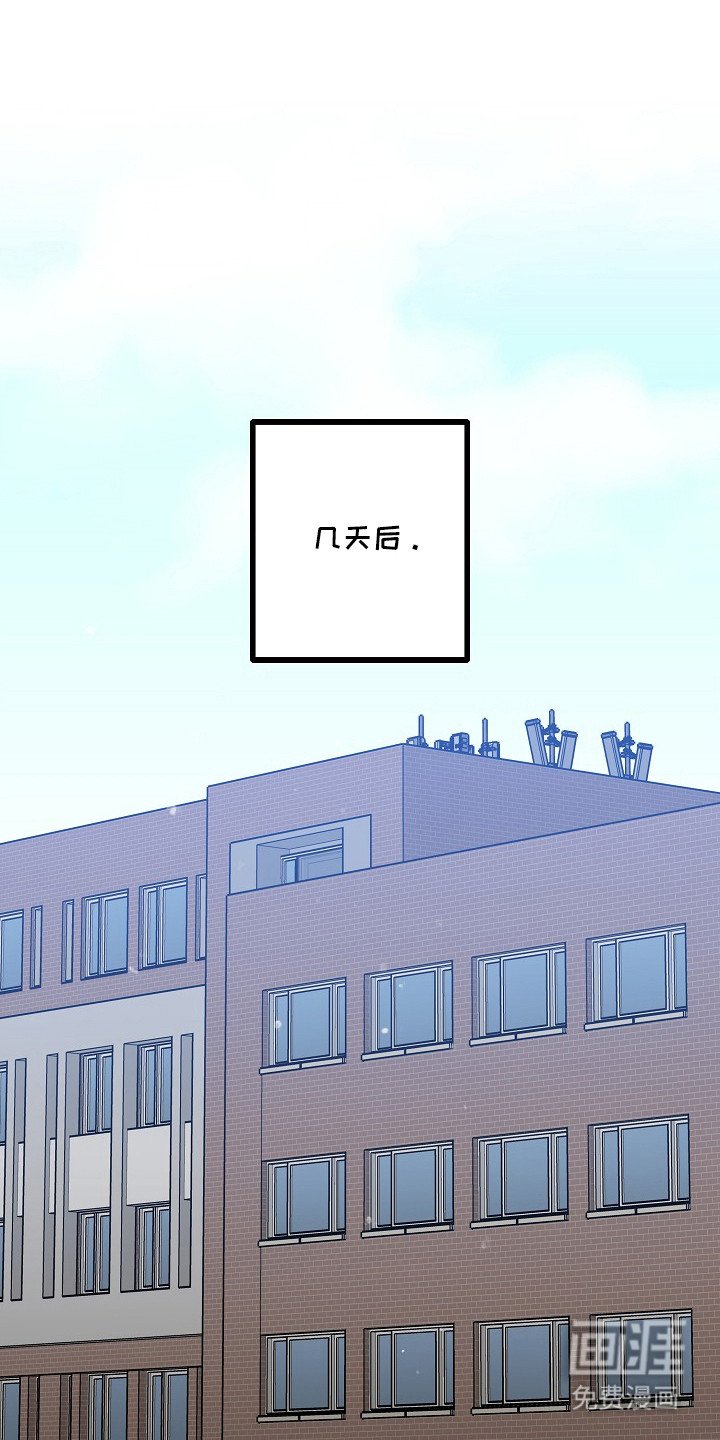 第7章：醉醺醺
