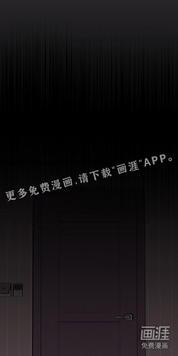 第8章：头晕