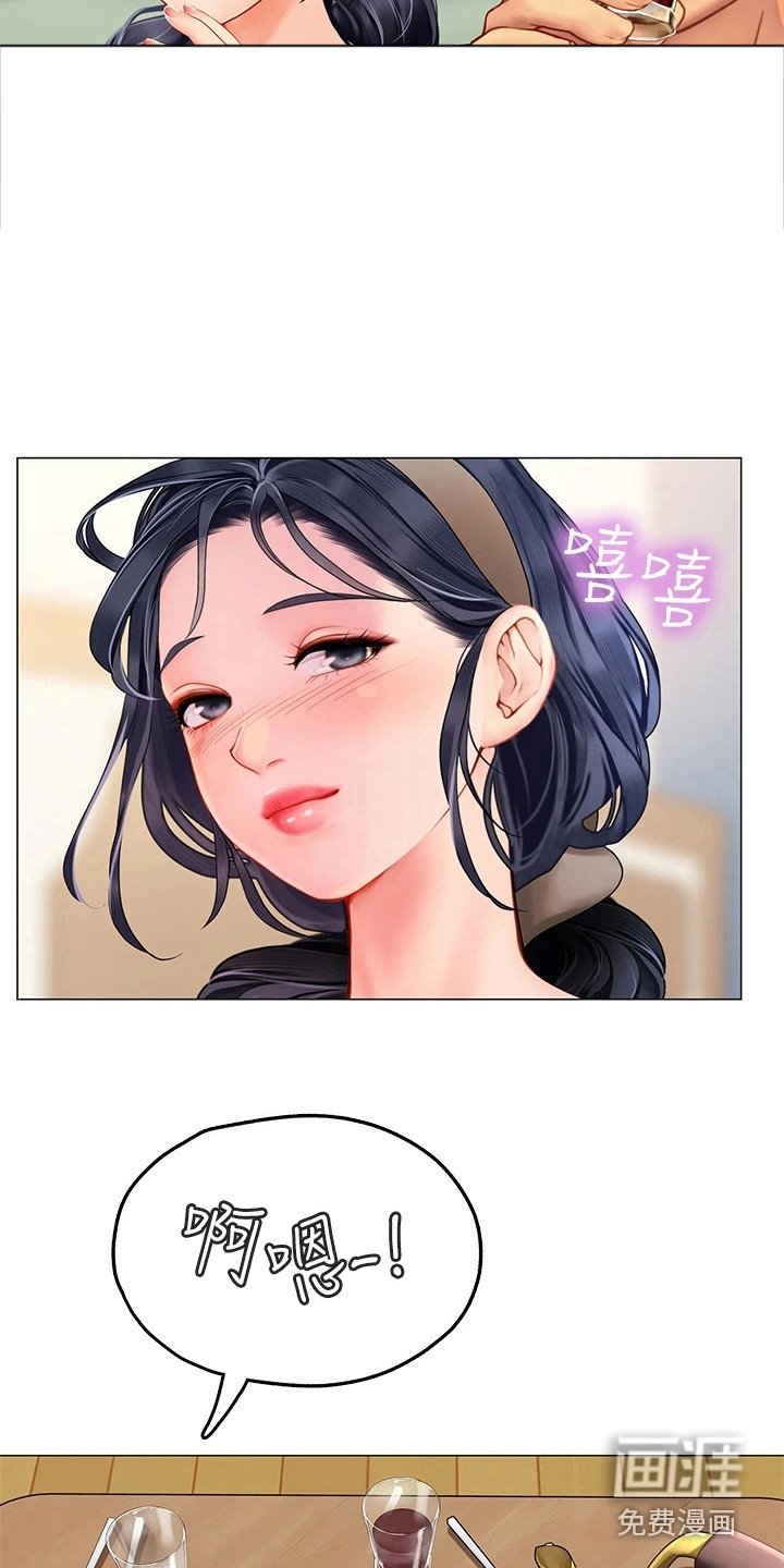 第12章：尴尬情况