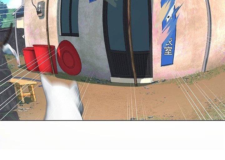 第13章：无精打采