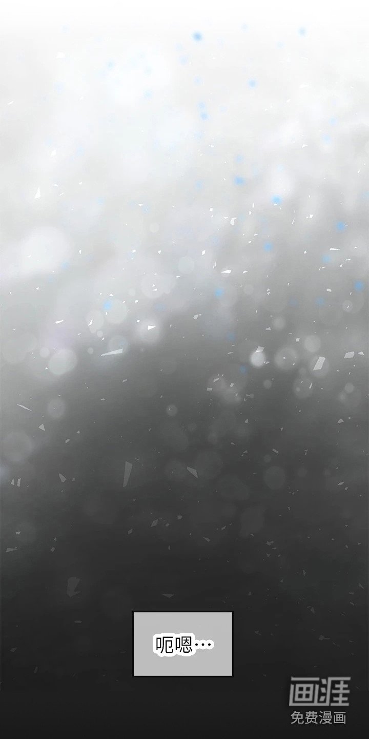 第14章：做梦