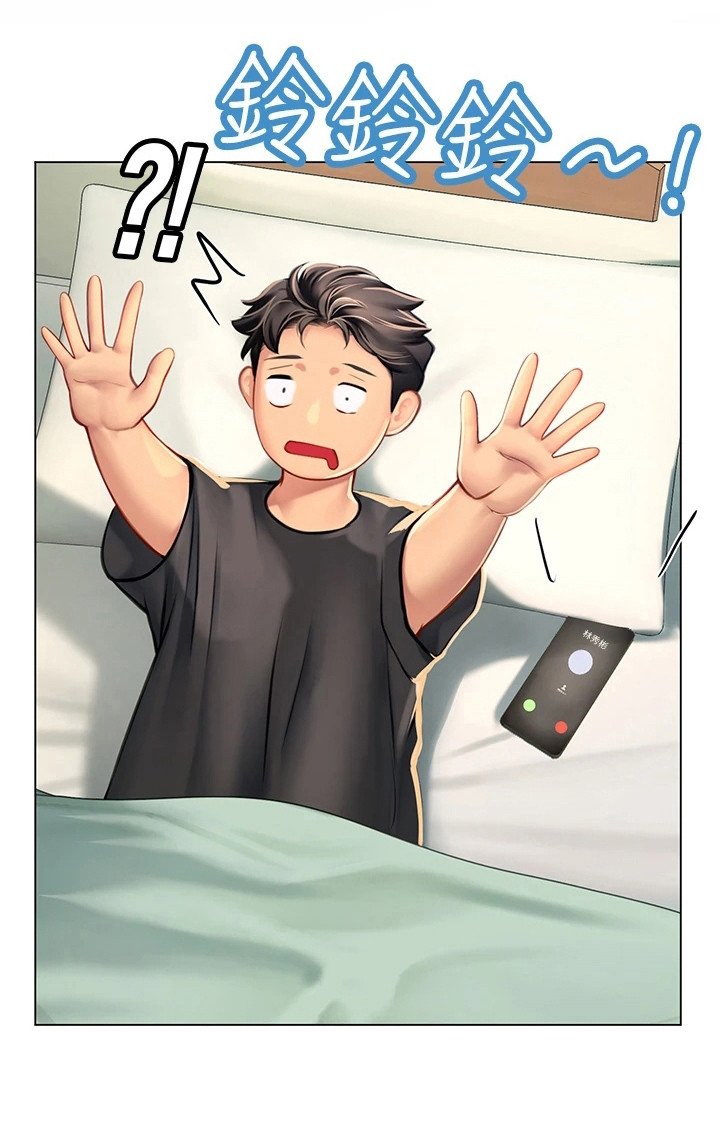 第14章：做梦